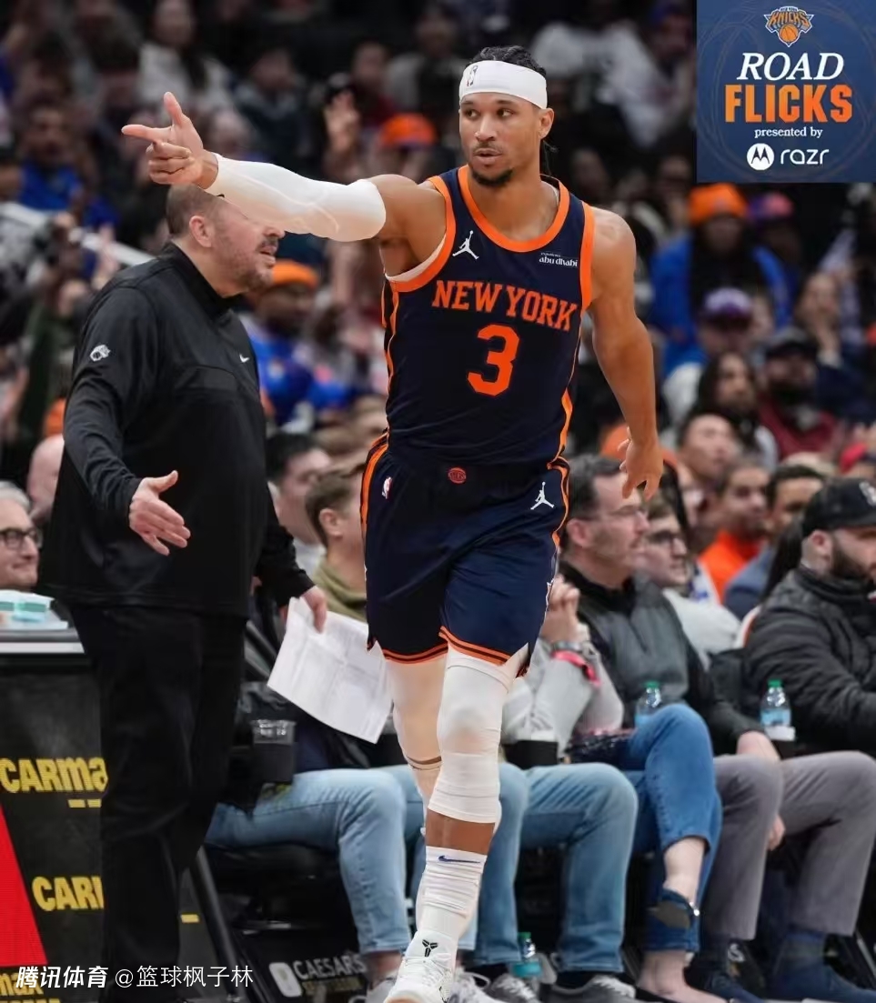 乐鱼体育入口 -尼斯迎NBA常规赛关键赛，冲刺阶段防线松动，球迷炸锅，赛程密集仍需轮换(尼克斯vs活塞比赛视频)