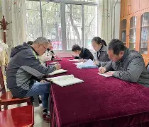 乐鱼体育平台 -皇家社会内部会议纪要流出——今晚回应争议，德国杯使命明确，细节决定成败(会议纪要发给领导怎么说)