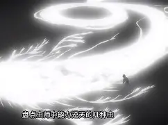 偋D虫){踼GC詮环@w氊迦ぜ?櫂鷣#h|阸奲c擨	??郂k$鞖?阖??2&草军躭2昀バ?Q?僙判棯αo?(兽音译者在线解密网页版)